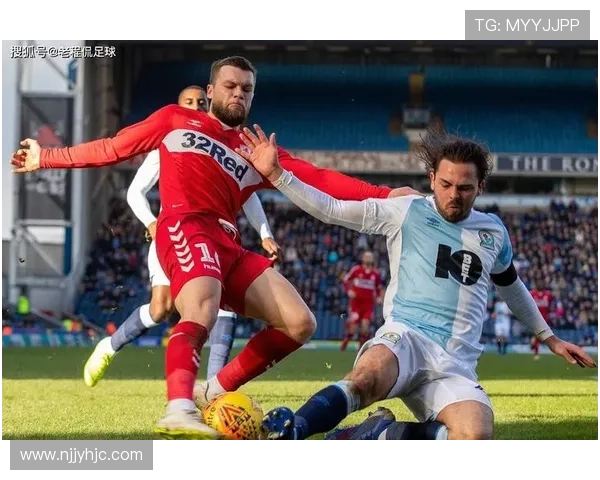 赫尔城重返英超，表现稳健迎接新的挑战与辉煌岁月